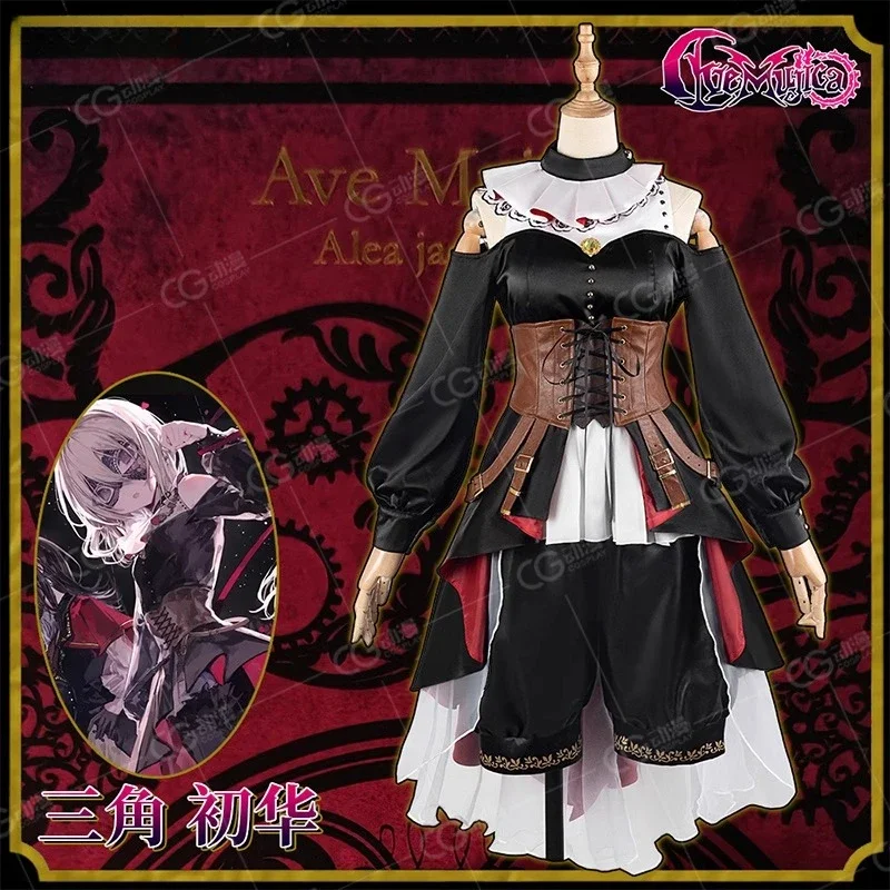 Игра BanG Dream Timoris/ Doloris/ Amoris/ Oblivionis/ Mortis Косплей Костюм Хэллоуин наряды Женская