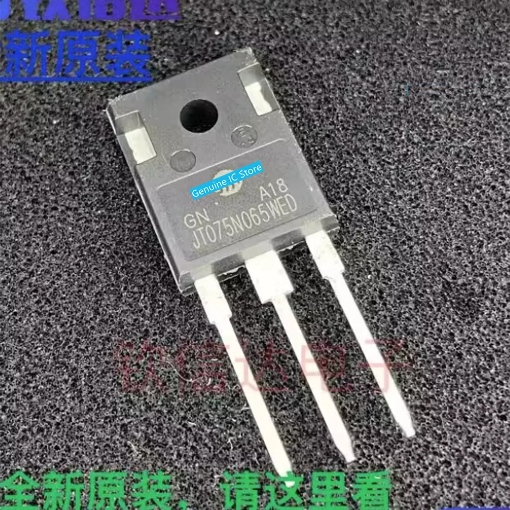 

5pcs/lot JT075N065WED TO-247 New Original Genuine Ic