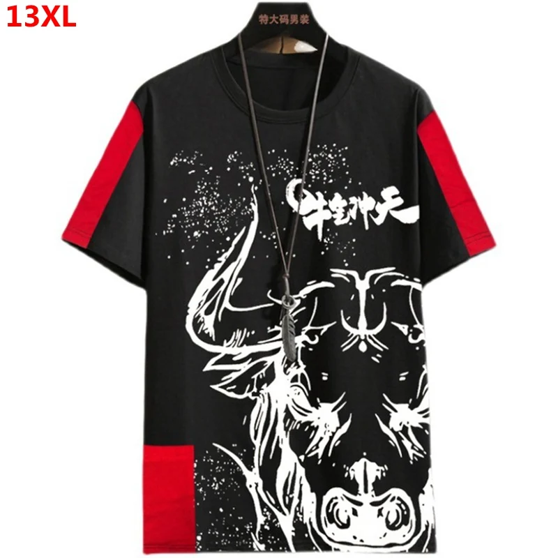 Summer loose short-sleeved t-shirt plus size red Hip hop plus size half-sleeved t-shirt 9 10XL 11XL 12XL 13XL mens t shirts