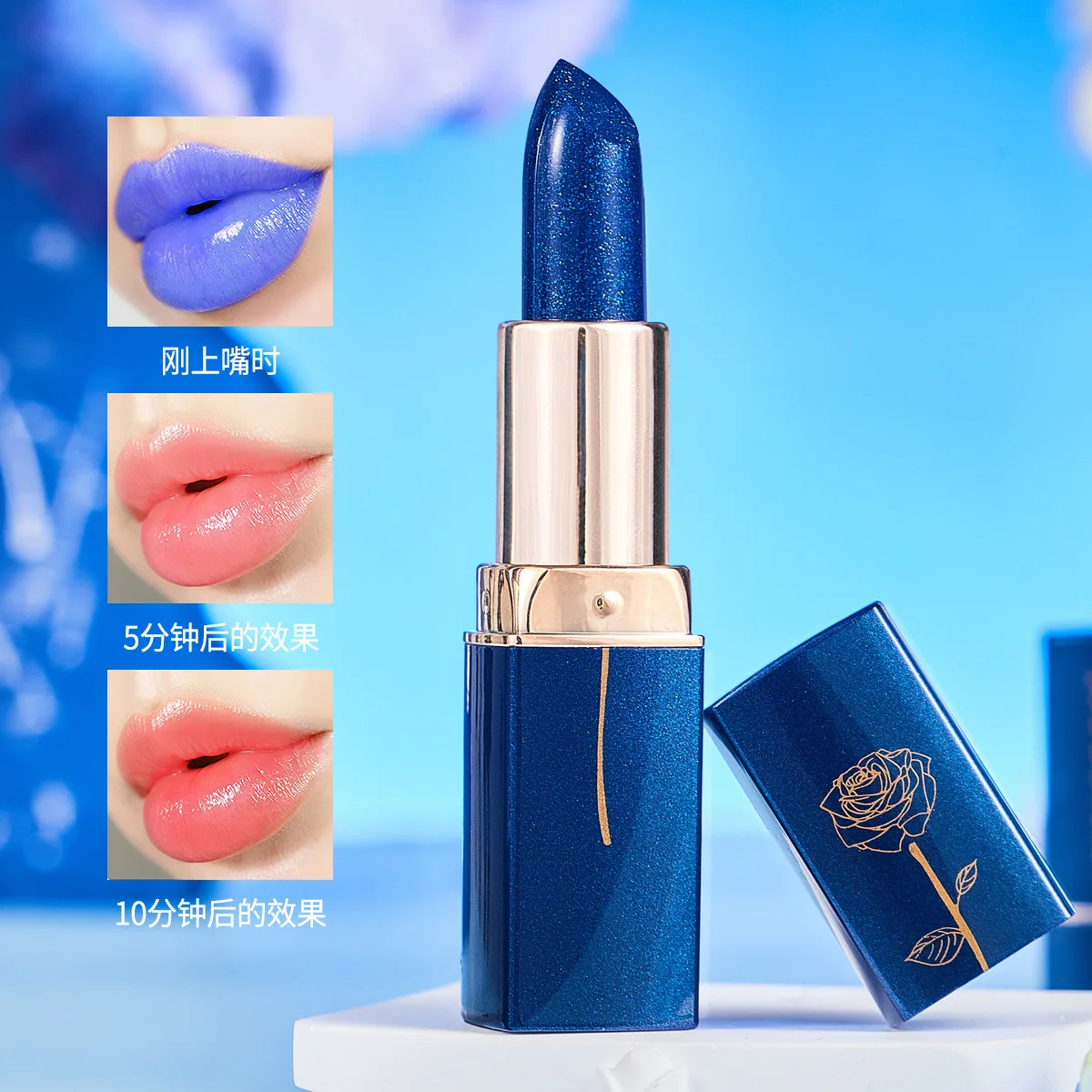 

Temperature Color Change Lip Gloss Moisturizing Lipstick Natural Lip Gloss for Women Dry Weather Daily Use