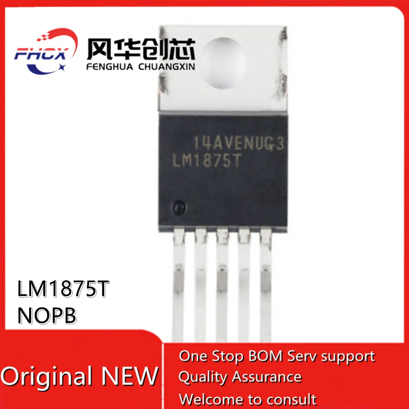 1-10 шт./лот LM1875T NOPB TO220-5 NERWC новая Оригинальная Φ IC |