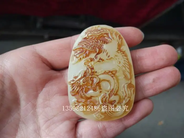 

Antique Jade Miscellaneous Collection: White Old Pieces, Dragon and Phoenix Presenting Auspiciousness, Dragon