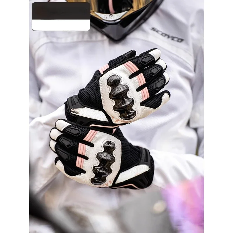 Мотоциклетные перчатки Scoyco из углеродного волокна рыцарские мотоциклетные с