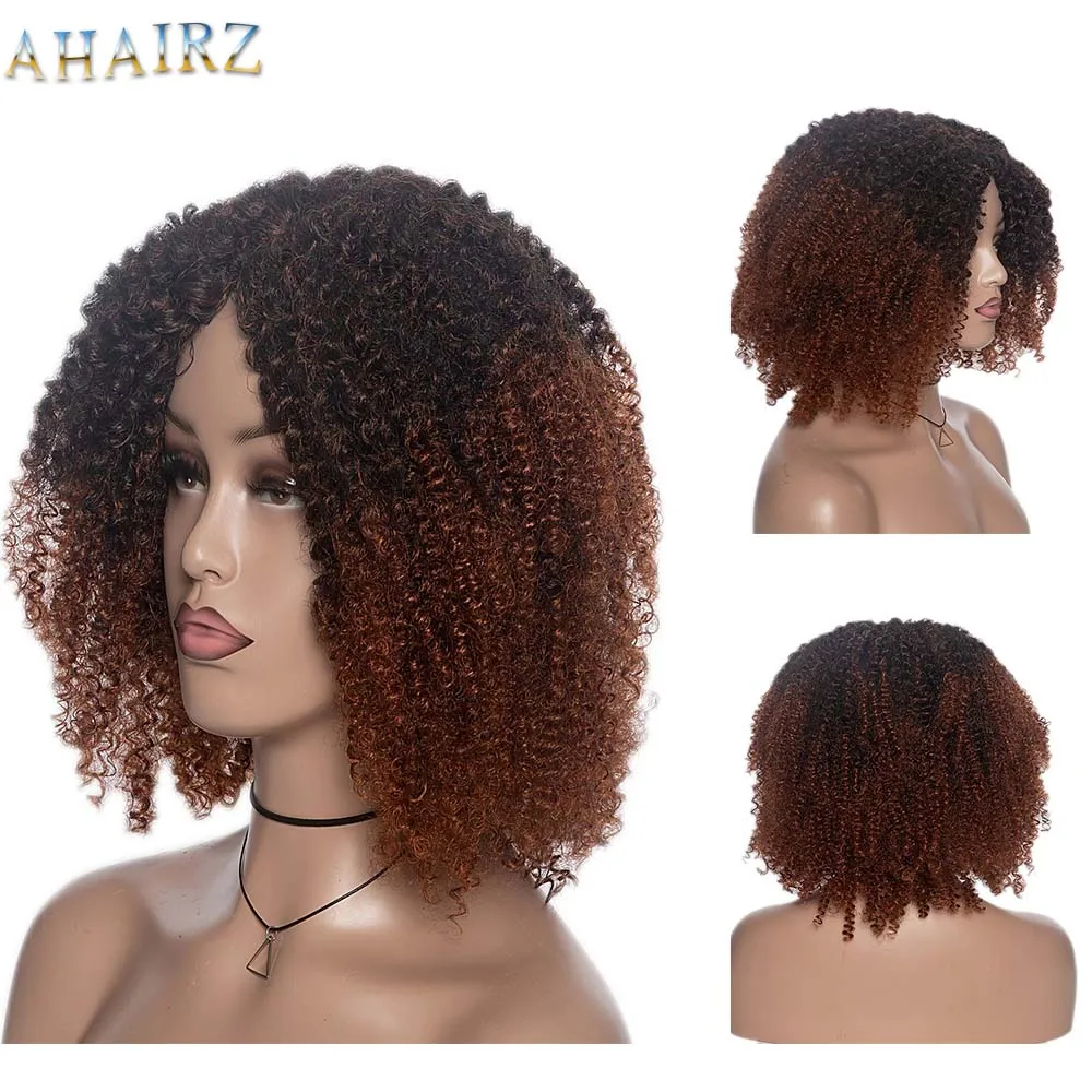

Short Synthetic Fluffy Brown Wig for Women Heat Resistant Fiber Afro Kinky Curly Daily Use Wigs for Black Women