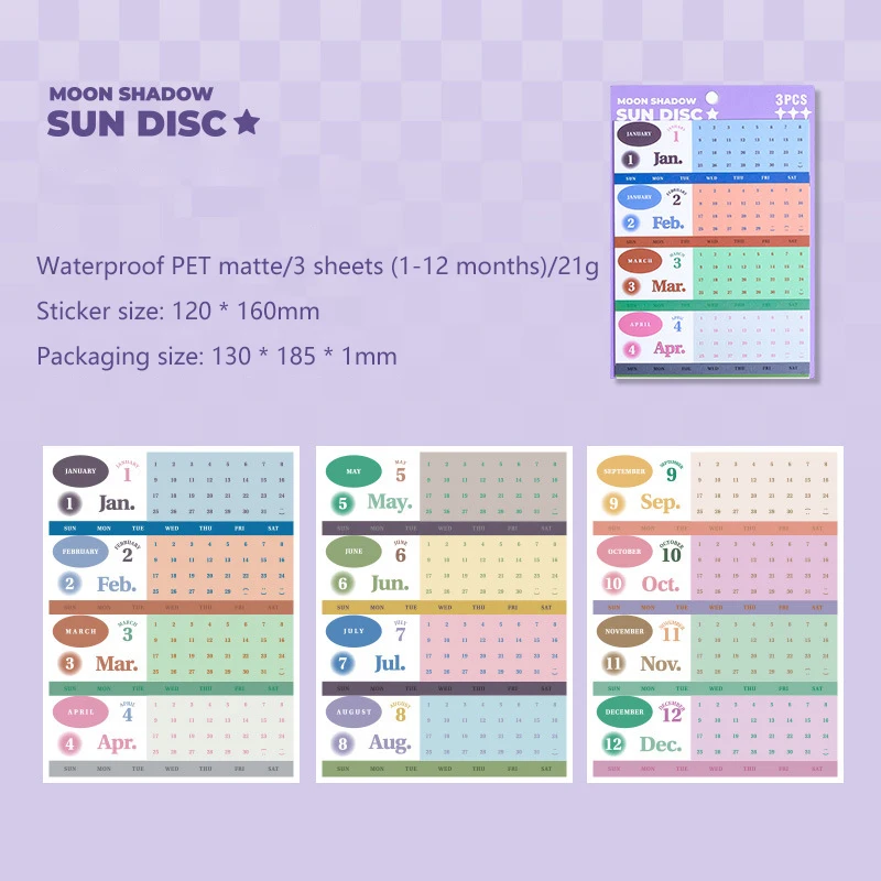 

Водонепроницаемые наклейки KOQZM для календаря