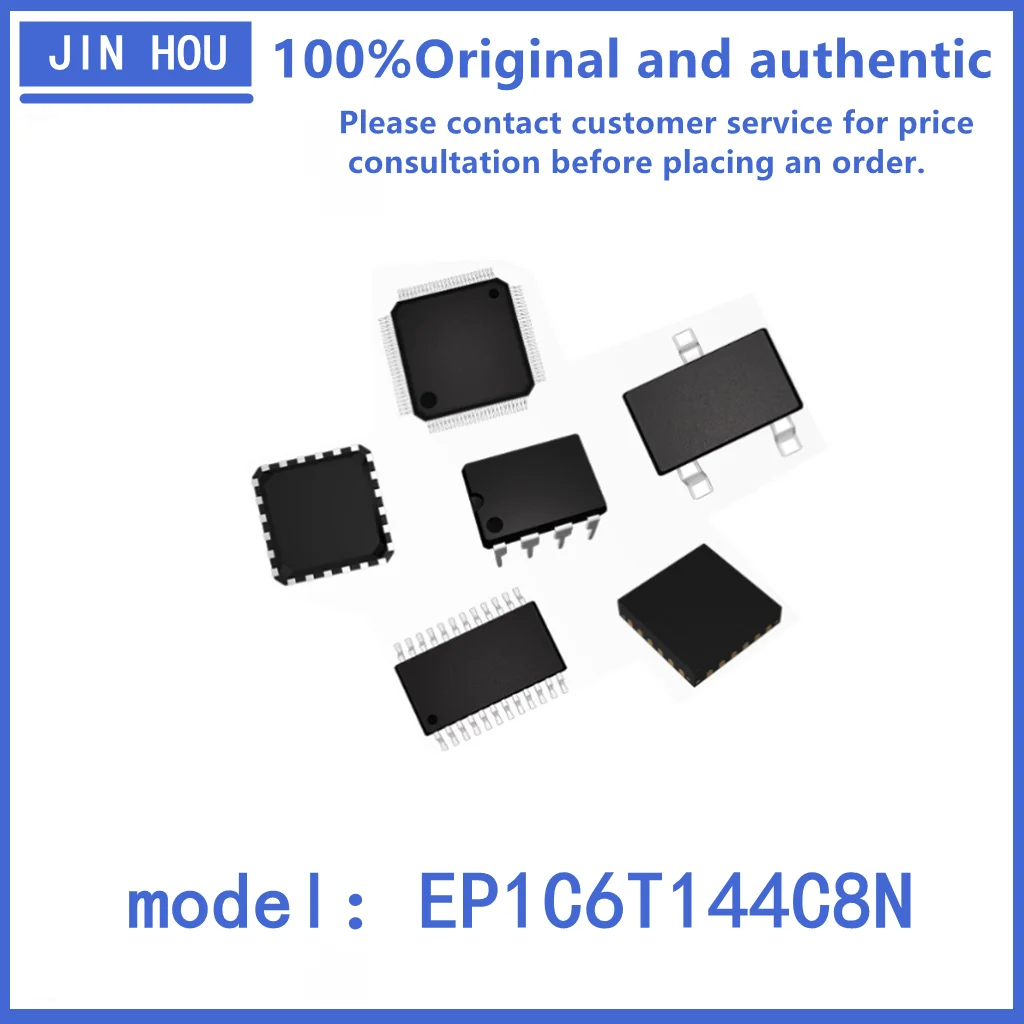 

Original authentic EP1C6T144C8N packaged FBGA-144 field programmable gate array spot IC