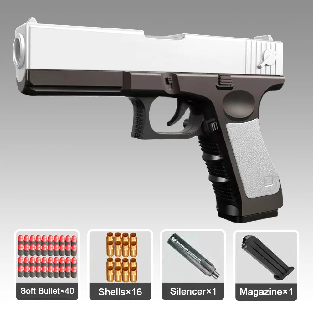 Игрушечный пистолет для мальчиков безопасные игрушечные пистолеты извлечения