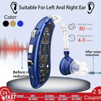 bluetooth hearing aid deaf sound amplifier audifonos usb hearing aid elderly deaf mini rechargeable adjustable tone call