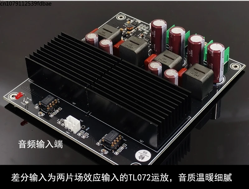 SAMP-200 двухъядерный TPA3255 повышенной мощности 2-канальная Плата усилителя 600 Вт +