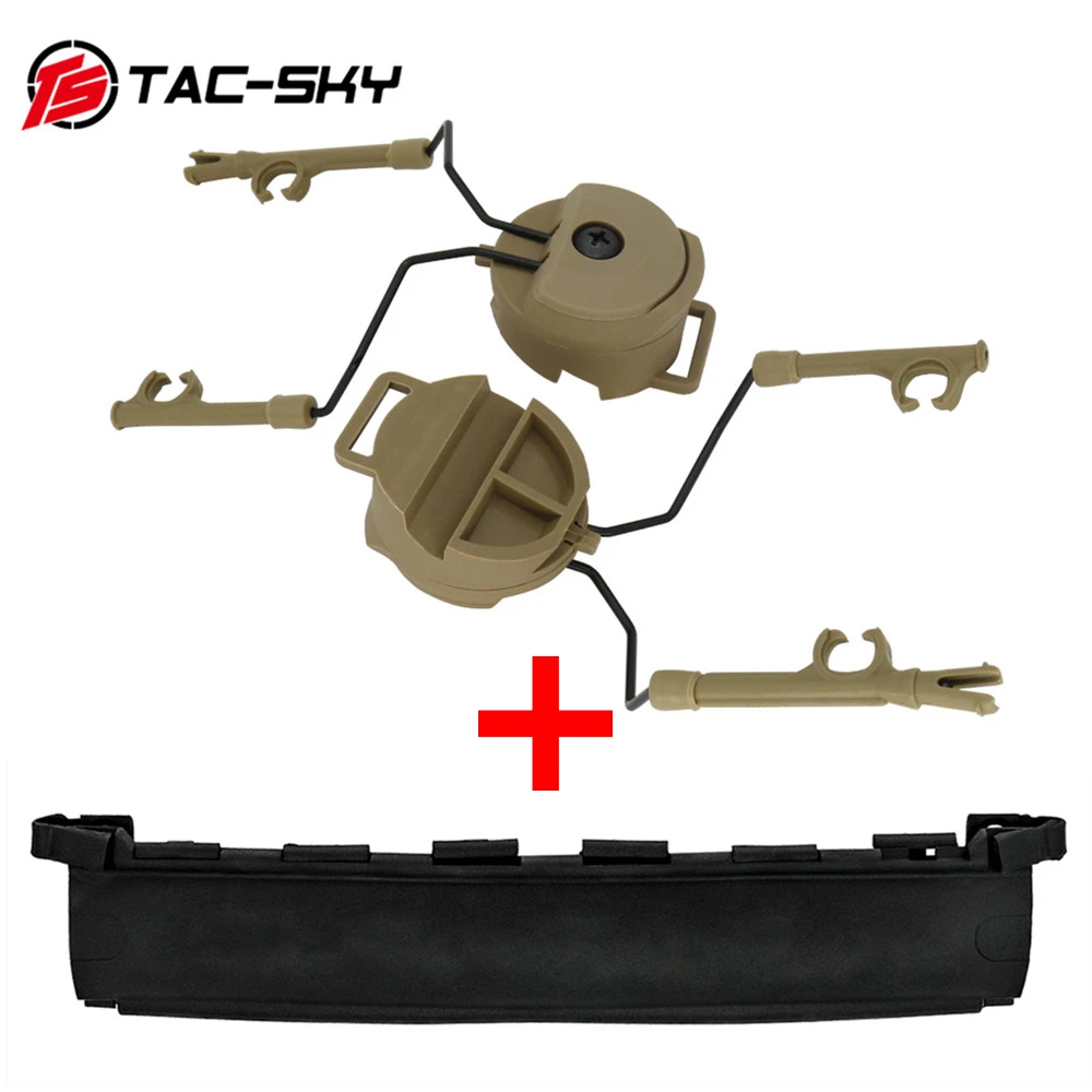 TAC-SKY ARC rail adapter, detachable earphone left and right accessories, suitable for PELTOR COMTAC tactical earphones