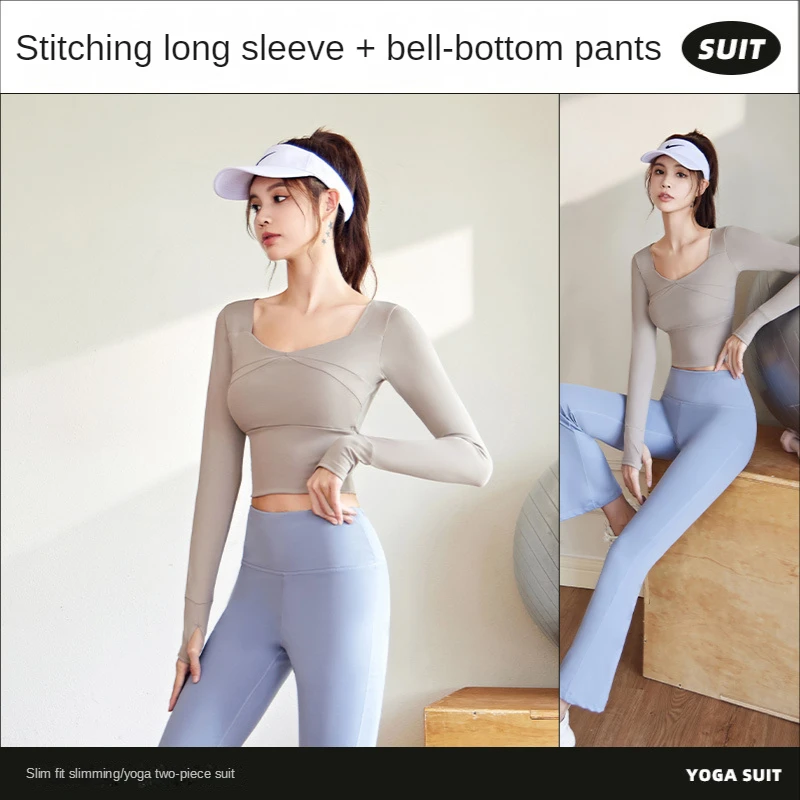 1/2 PCS High Elastic Yoga Leggings Suit Nude Feel Seamless Quick Dry Outdoor Fitness High Waist Top Sports Workout Gym Clothes