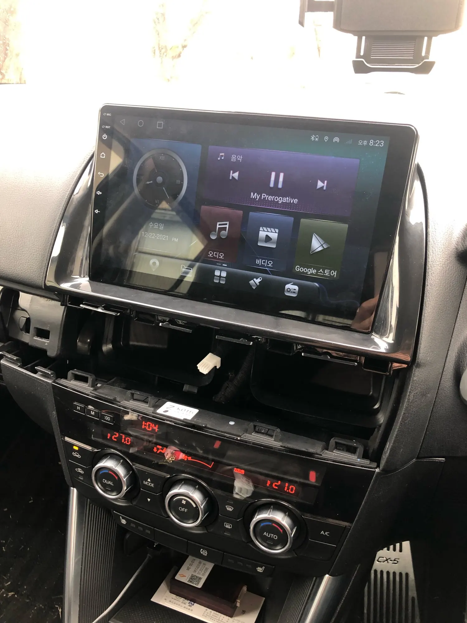 10 1-дюймовый автомобильный радиоприемник с большим экраном 2 Din android лицевая рамка