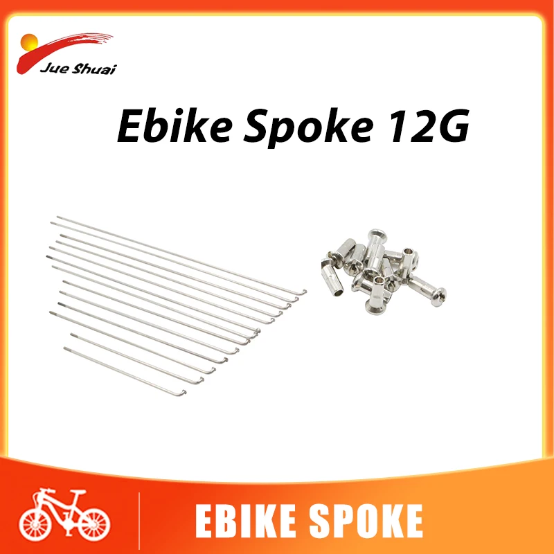 

Electric Bike Spoke 36pcs 12G Ebike Radius Knitting Needle Stainless Steel MTB Bike Spoke Sliver 113-280mm for Electric Bicycle