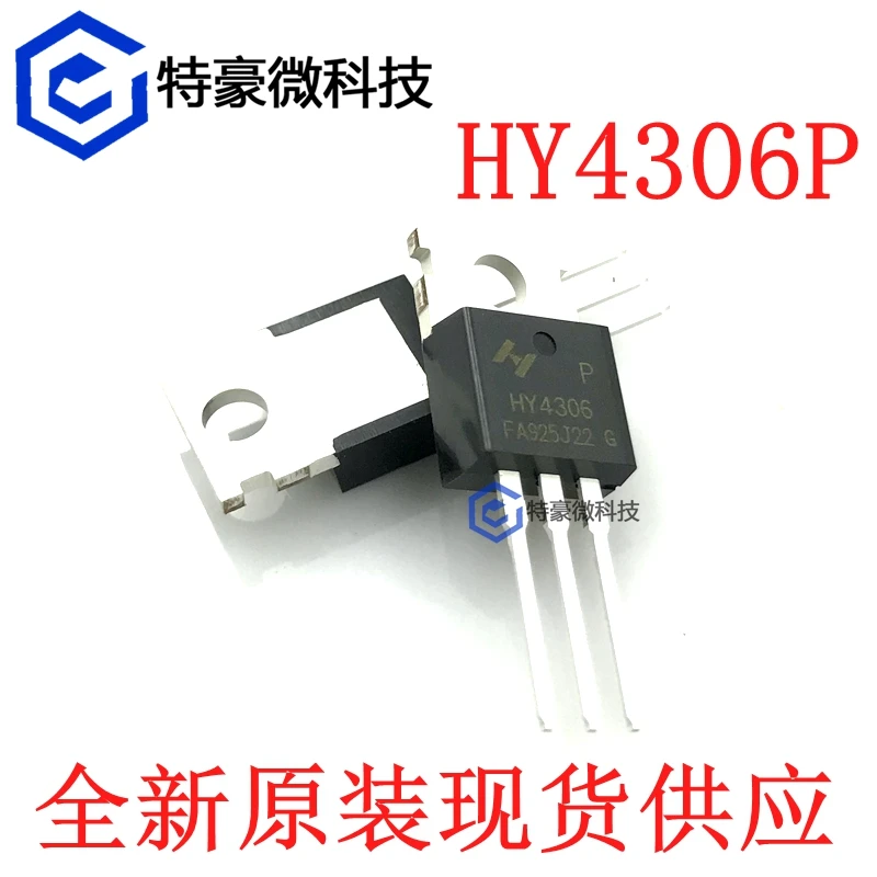 10 шт. новый оригинальный HY4306P TO-220 60 в/230A N MOS IRFB3206 |