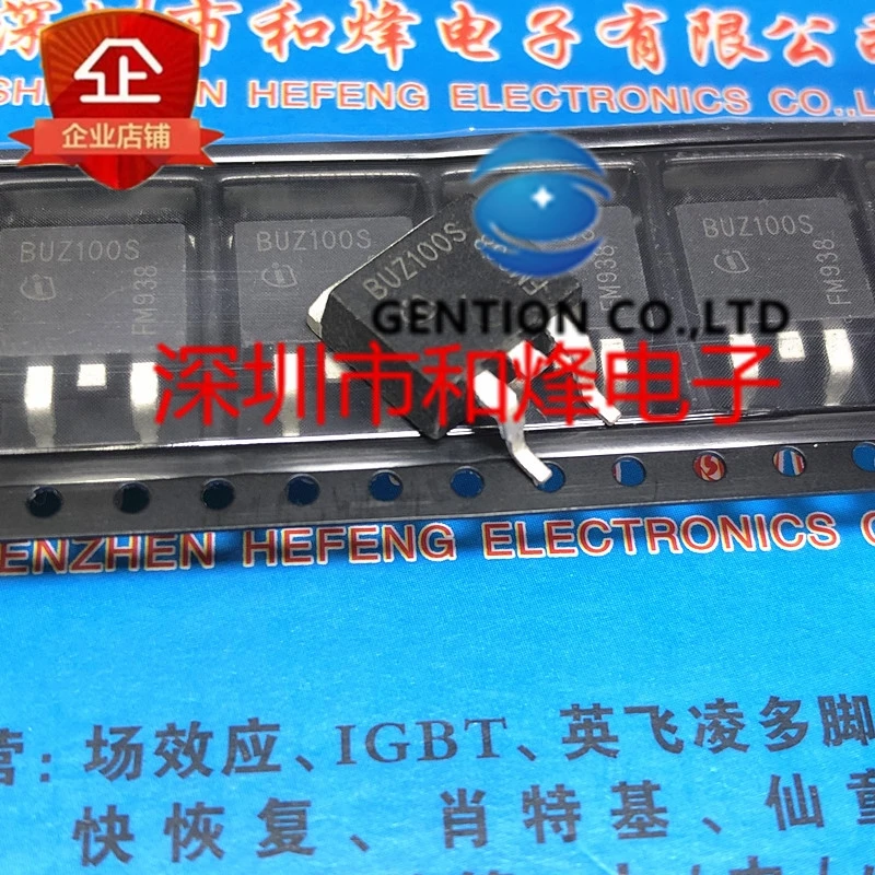 

10PCS BUZ100S TO-263 55V 77A in stock 100% new and original
