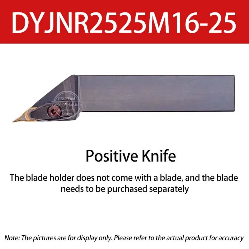 

25-градусные лезвия шкива YNMG 160402 / 160404 / 160406 Твердосплавные вставки DYVNN1616H16 DYVNN2020K16 Токарный станок с ЧПУ Внешний держатель циркулярного лезвия