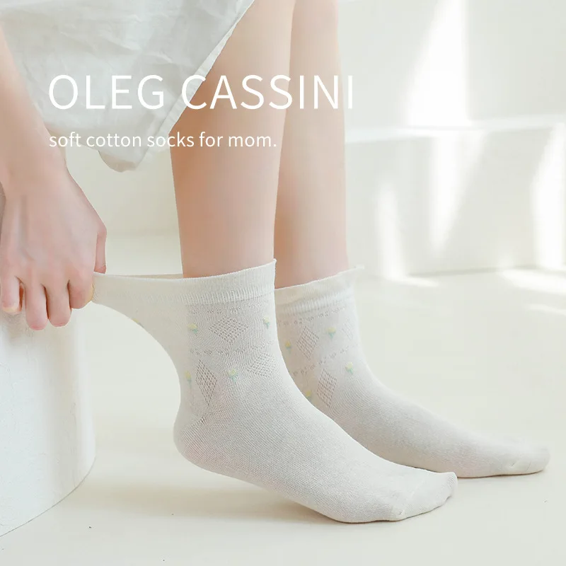 

Moon Women's Summer Thin Mesh Postpartum Maternity Breathable Sweat Absorbing Loose Mouth Pregnant Women's Spring and Autumn Sle