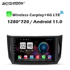 1280*720 360 камера 8G + 128G Android 11,0 автомобильный DVD-плеер GPS WIFI Bluetooth 5,0 RDS радио для Nissan Sylphy B17 Sentra 2012-2017