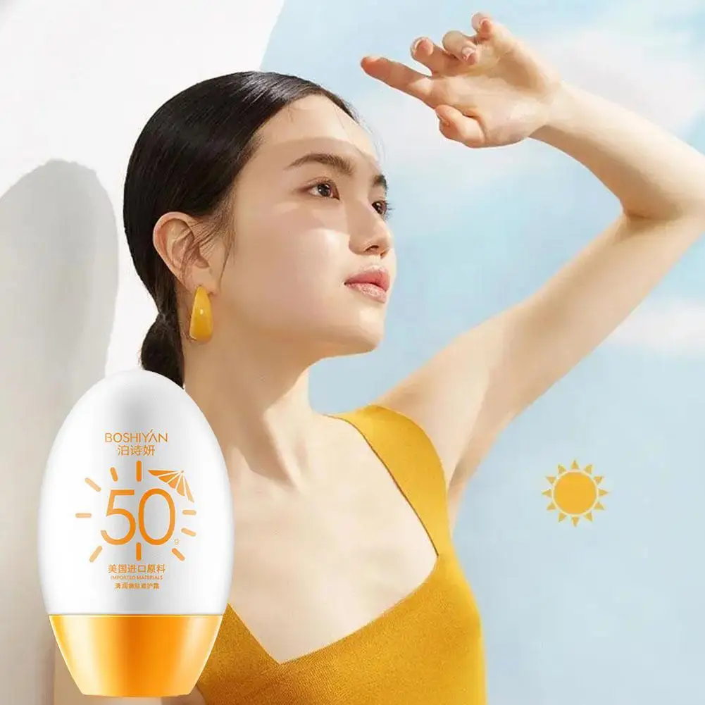 Рисунок 4 - Солнцезащитный крем для лица