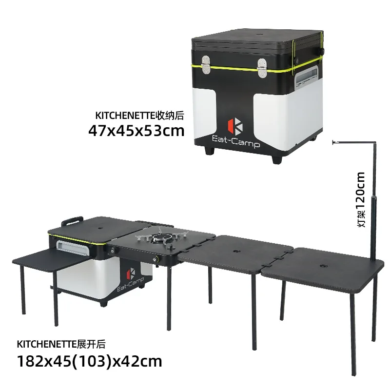 

Outdoor Folding Picnic Table Set Mobile Kitchen Camping Barbecue Portable Folding Table Stove Vehicle Equipment Camping Table