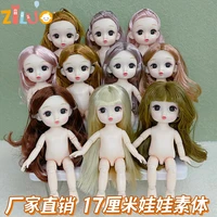 17cm naked dolls baby 8 points body make up change bjd toys 6 inch small doll play house dolls for girlstoys birthday gifts