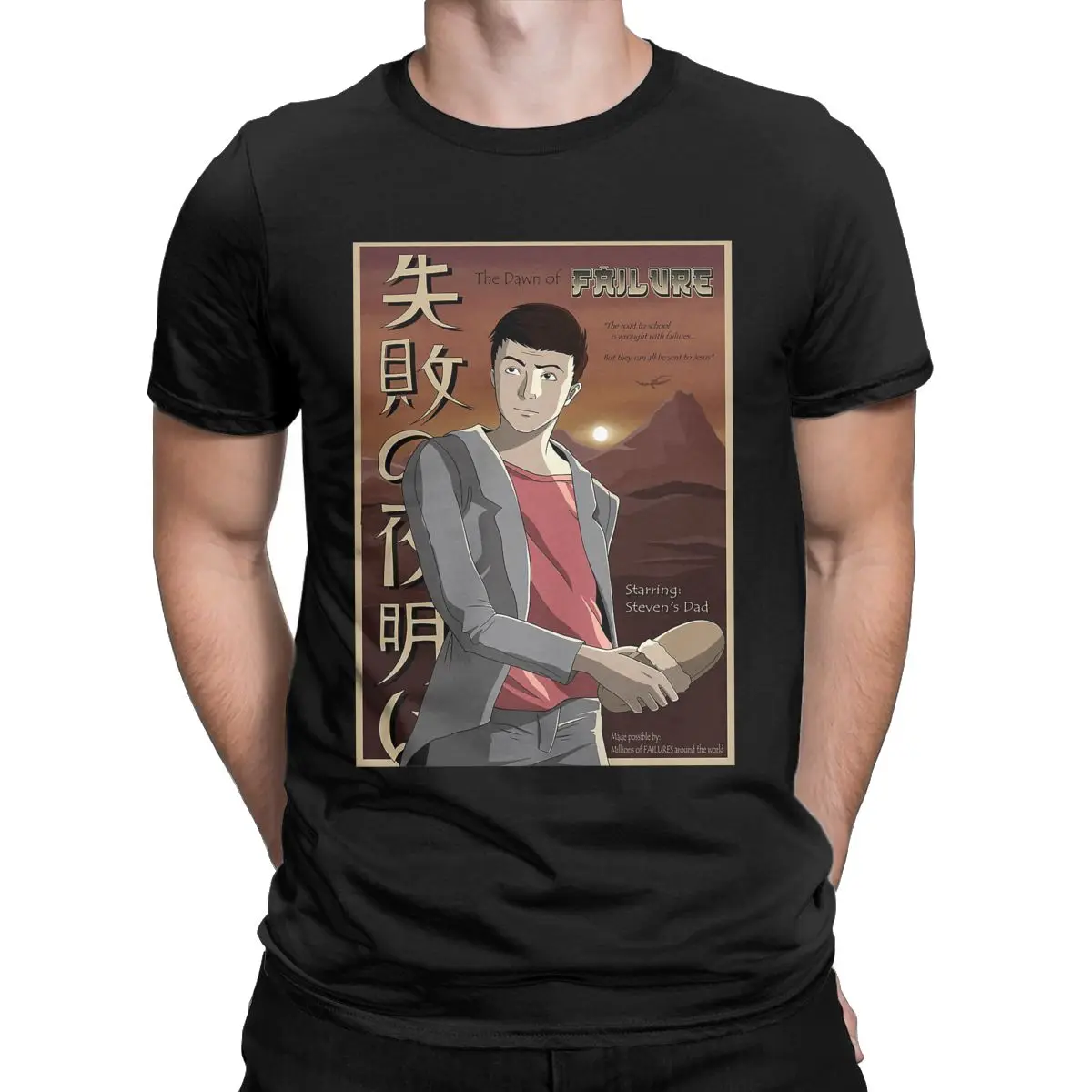 

Steven He The Anime Funny Asian Chinese t shirt for men Vintage 100% Cotton Tees O Neck Emotional Damage Big Size Clothes