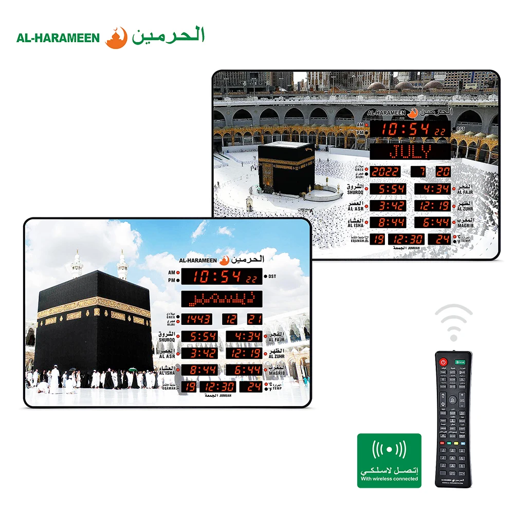 

Azan Prayer Nimaz Clock LED Prayer Clock With Remote Controller Adapter Wall Clock Read Home Office Mosque Digital Azan Clock
