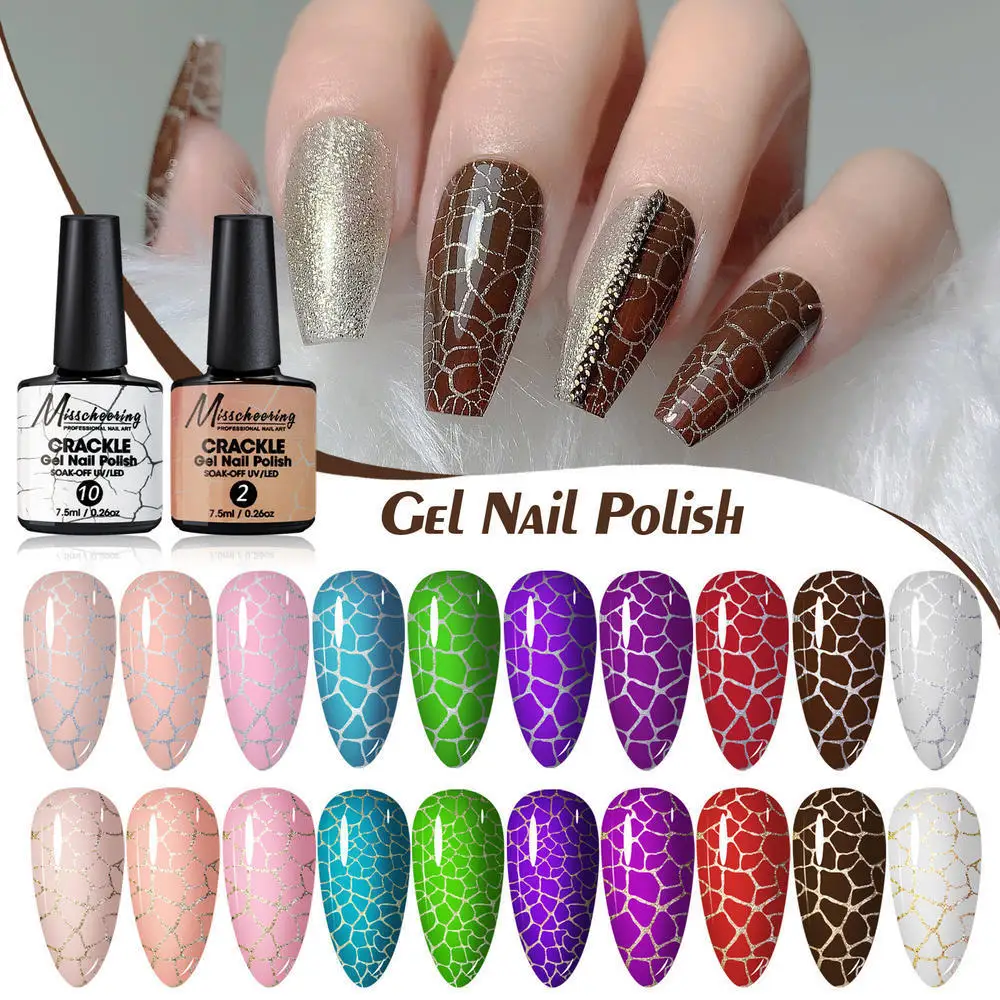 

7.5ml Cracked Nail Polish Gel Quick-Dry Weathered Burst Phototherapy Glue UV Cracked Snake Pattern Fission Nail Art Manicure