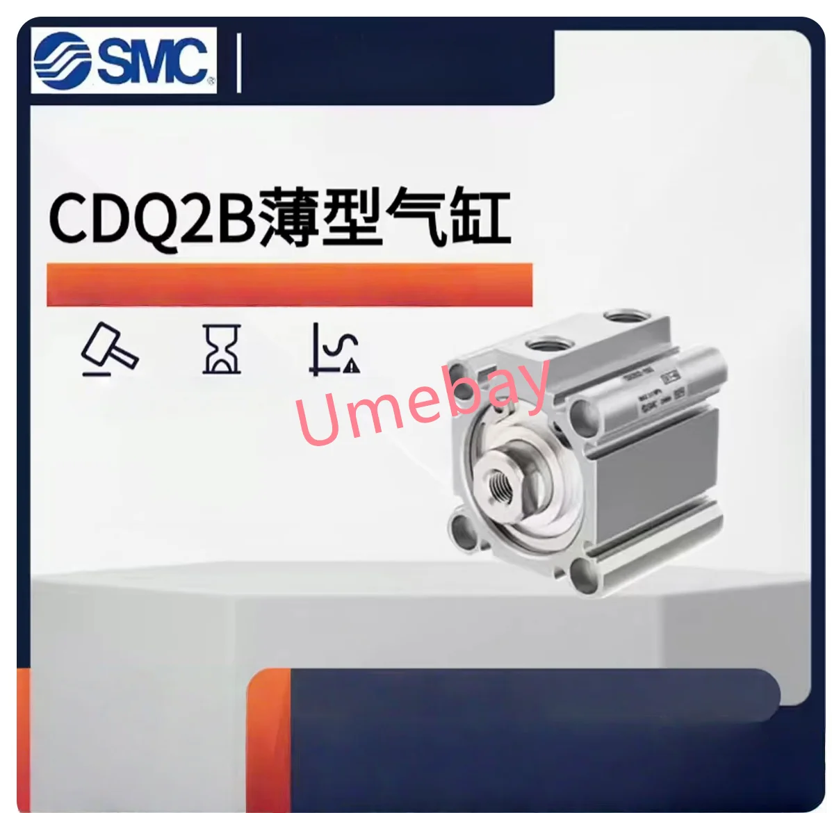 Фото 1 шт., CQ2B16-5DCMZ /CQ2B16-10DCMZ / CQ2B16-15DCMZ /CQ2B16-20DCMZ / CQ2B16-25DCMZ/ CQ2B16-30DCMZ/ CQ2B16-35DCMZ №3