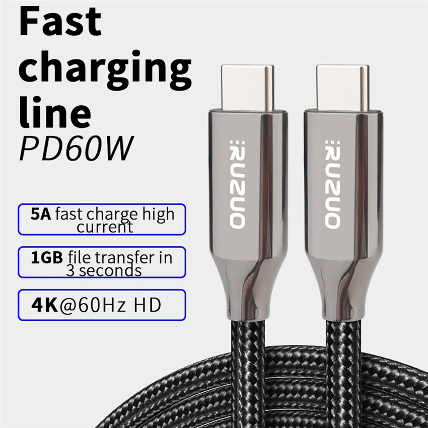

60 Вт/100 Вт USB C к Type C высокоскоростному кабелю передачи данных PD