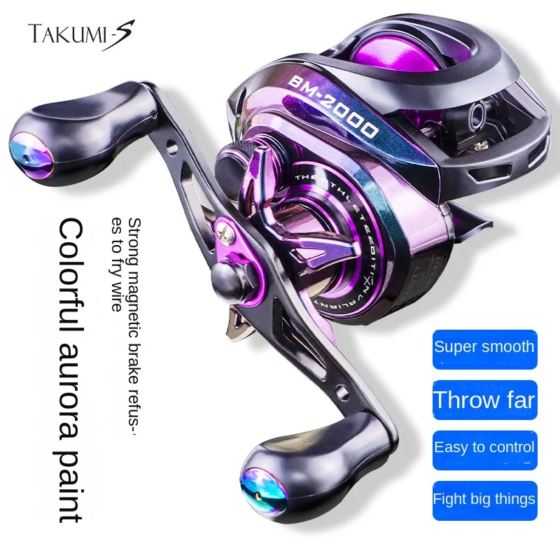 

Takumi Universal Colorful Drip Wheel Tossing Anti-Explosion Line Strong Magnetic Bait Casting Reel Fishing Wheel Fishing Reel