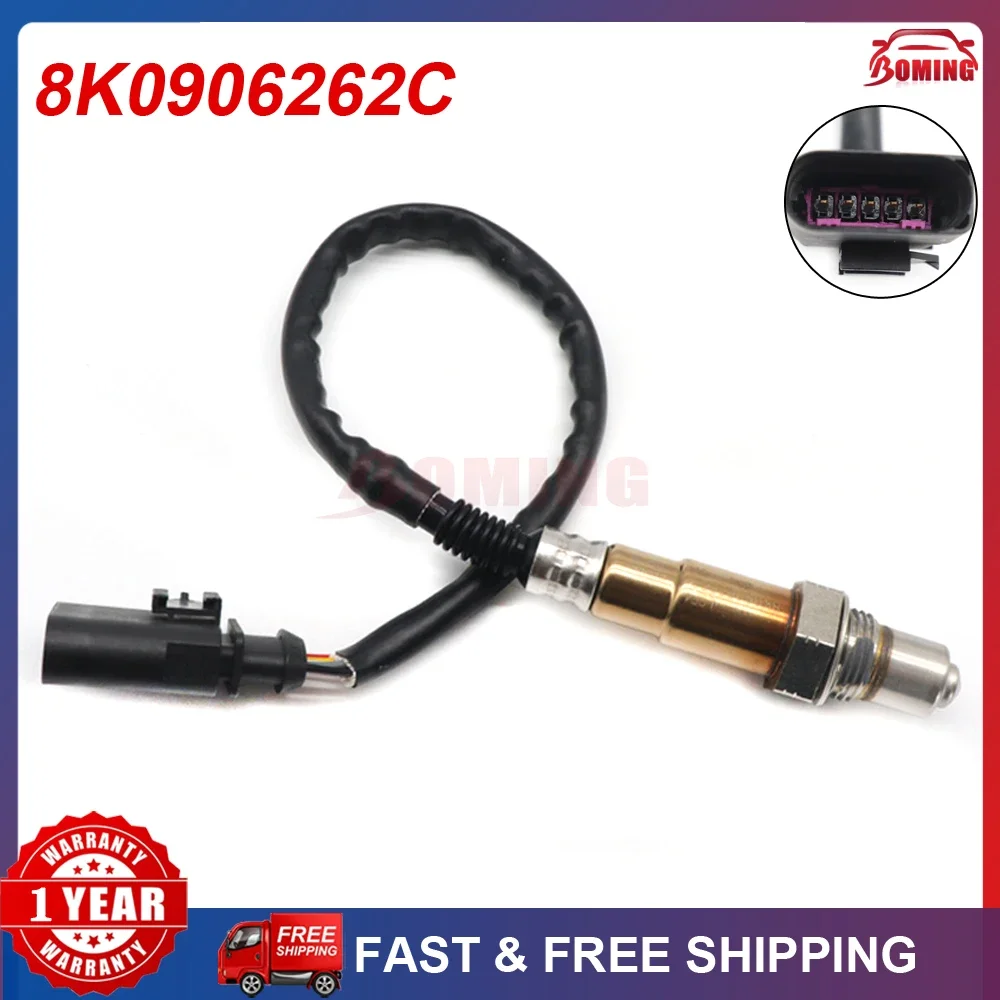 Новый овечий датчик соотношения воздуха и топлива 8K 0906262 C Для AUDI A4 A5 A8 Q5 Q7 RS5 RS7 S6