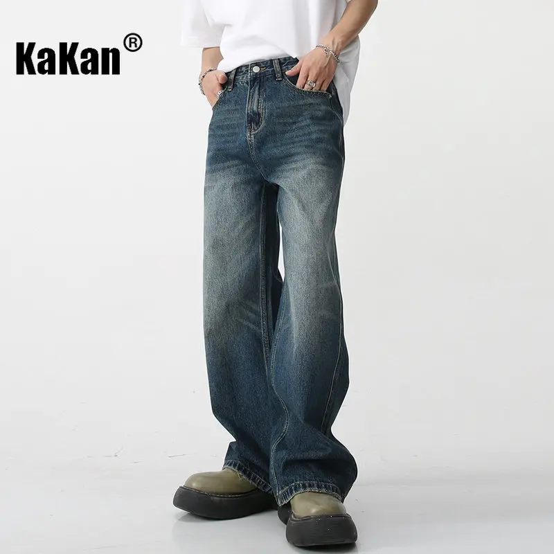 Kakan - New American Retro Loose Sweeping Floor Jeans for Men, Youth Popular Casual Blue Long Jeans K50-489