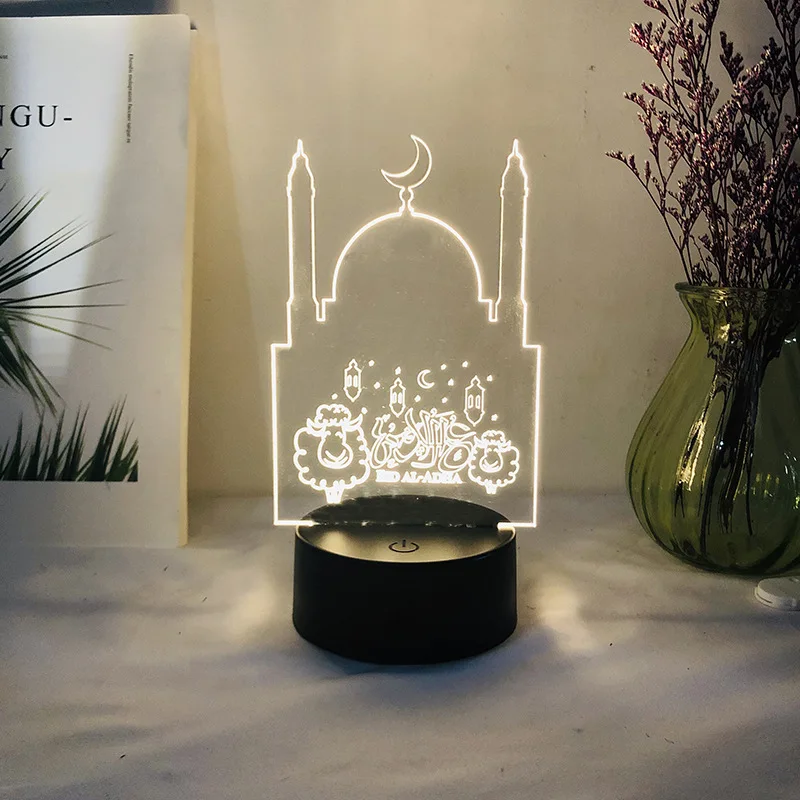 

Customize Eid Adha Quran Night Light Muslim Islam Decor for Home Usb and Battery Powered Night Light Quranic Night Light neon