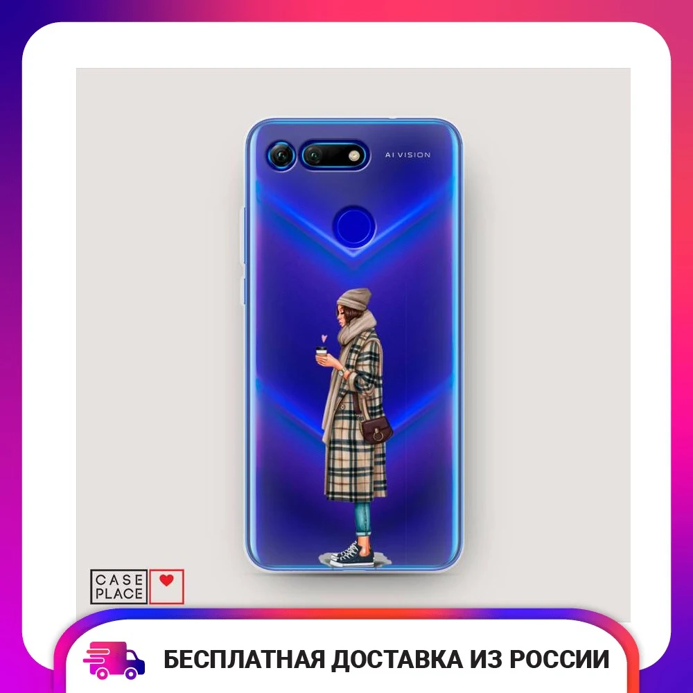 Чехол Силиконовый для Huawei Honor V20 (View 20) Утренний кофе защитный тонкий мягкий