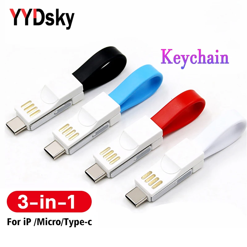 

3 в 1 USB брелок-кабель портативный дорожный Micro USB Тип C зарядное устройство кабель короткий зарядный провод для iPhone 13 Samsung S20 мини-кабель