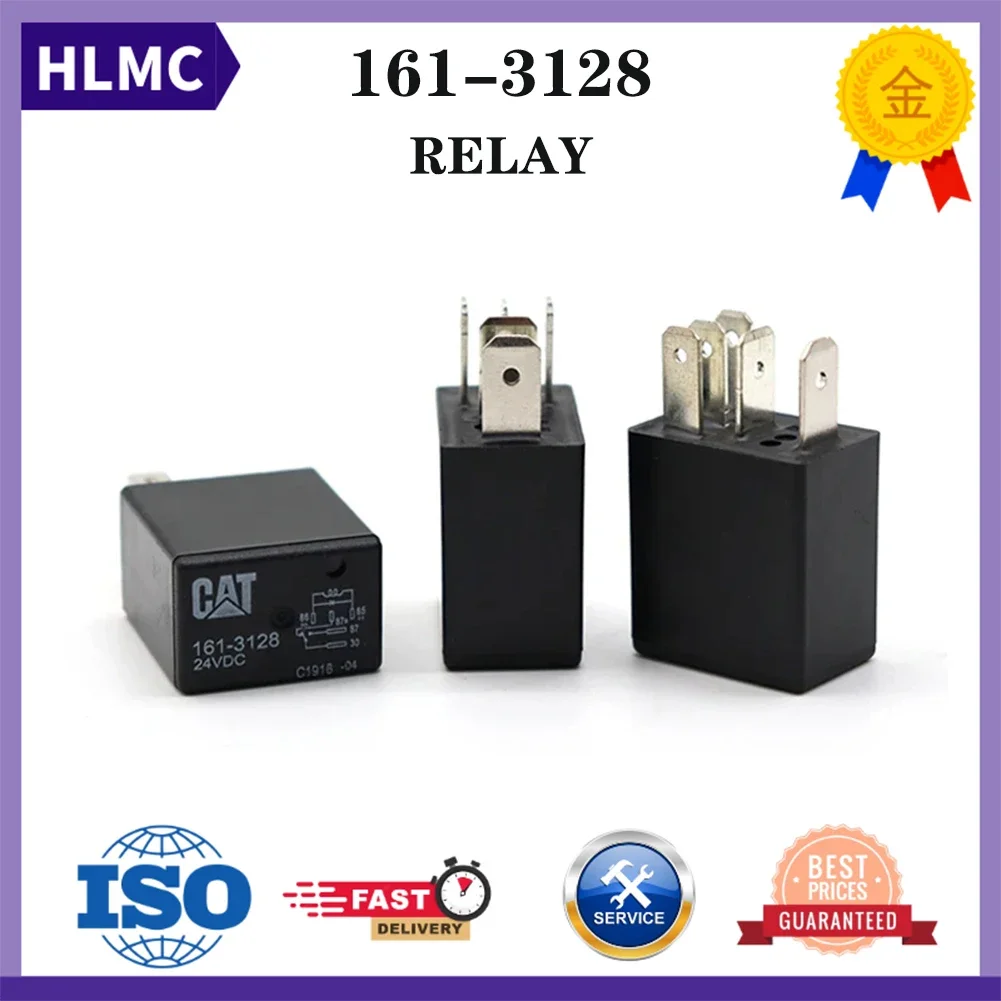 E307D 308D 311 312C 312D 312D2 313B 314 315C 318C 318D Электромагнитное силовое реле постоянного тока 24 В