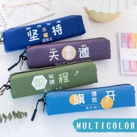 1 piece canvas large pencil case large capacity pencil bag suitable for teenage boys and girls school students stationery bag