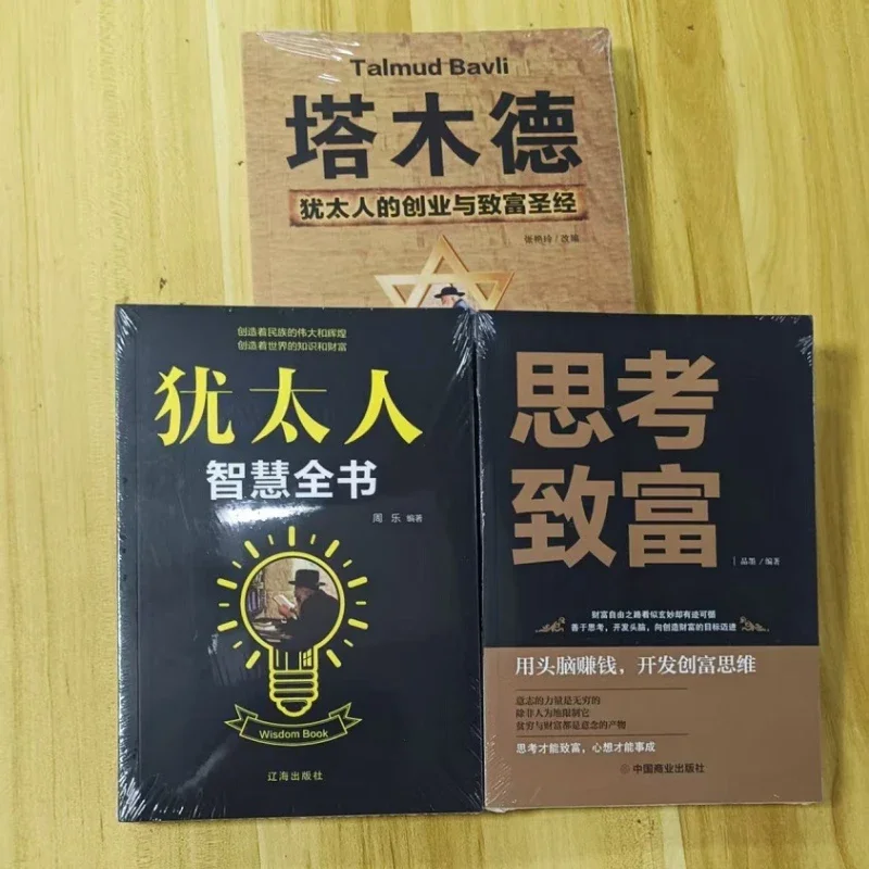 Три книги классической философии кирилл авенирович михайлов философия том 2 этика эстетика философия религии социальная философия практикум