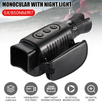 digital monocular with clear view daynight vision battery operated takes photos videos 1 5 display for bird watching hunting