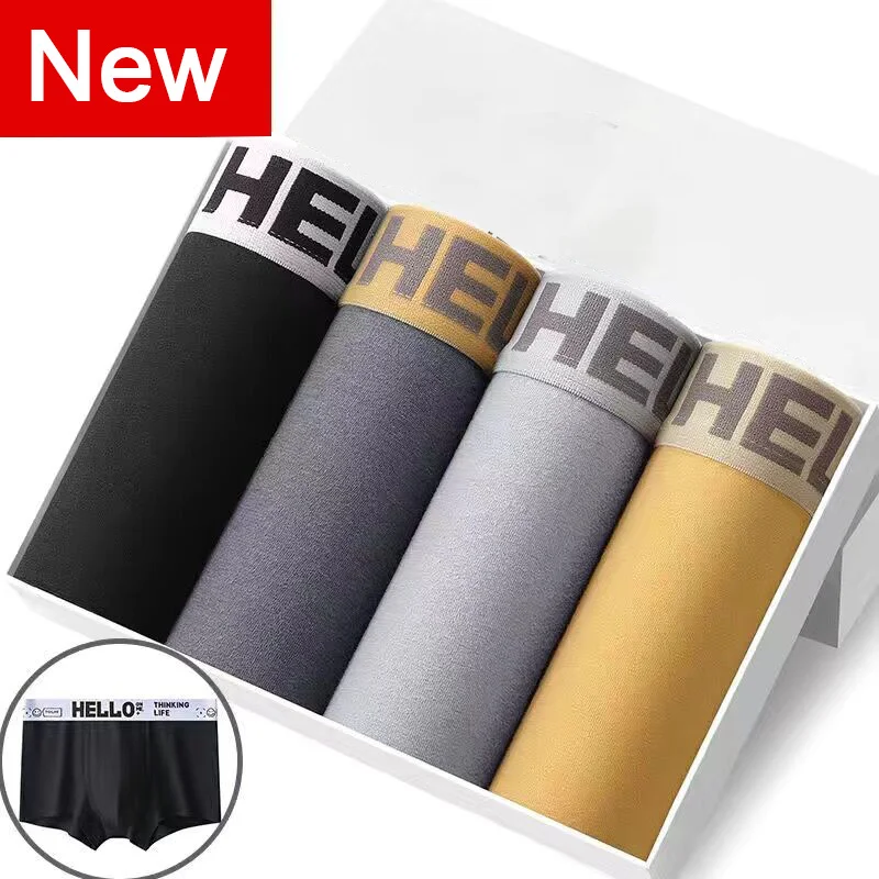 

4 шт., Мужские дышащие трусы-боксеры с принтом