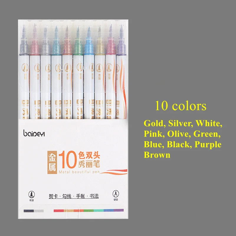 Набор металлических маркеров для каллиграфии HOPK 10 цветов