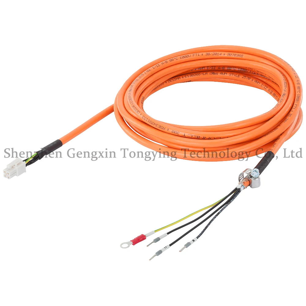 

Power cable pre-assembled 6FX3002-5CK01-1AF0 4x 0.75 C, for motor S-1FL6 LI to V90 230 V MOTION-CONNECT 6FX30025CK011AF0 5 m