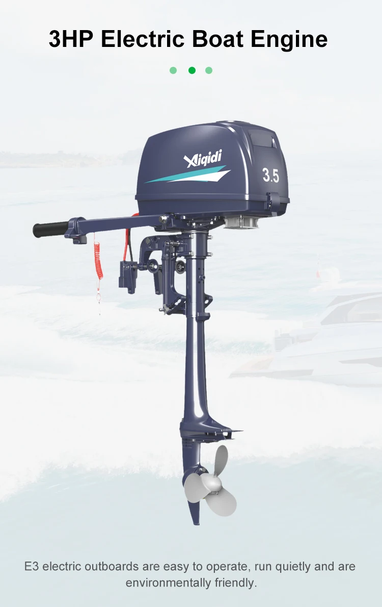 ANQIDI Электрический экономичный малошумный 3HP подвесной мотор управляющий