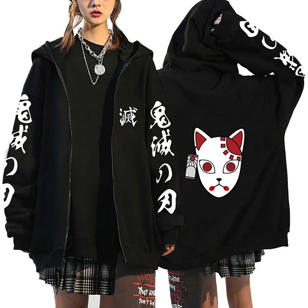 

2022 New Demon Slayer Hoodie Anime Zip Up Sweatshirts Y2K Men Woemn Manga Print Zipper Jackets Hooded Casual Hip Hop Zip Hoodies