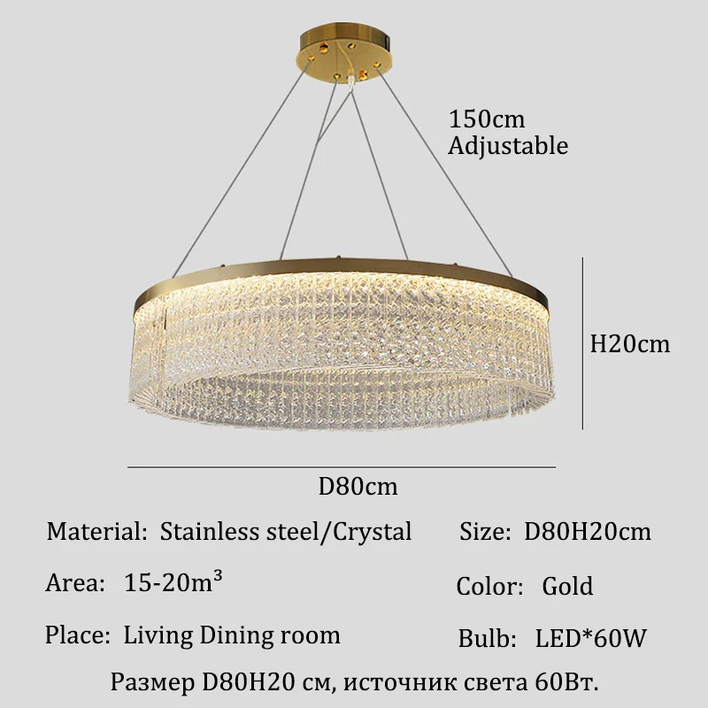 

КUALOOL Потолочный подвесной светильник из хрусталя, золотой, LED