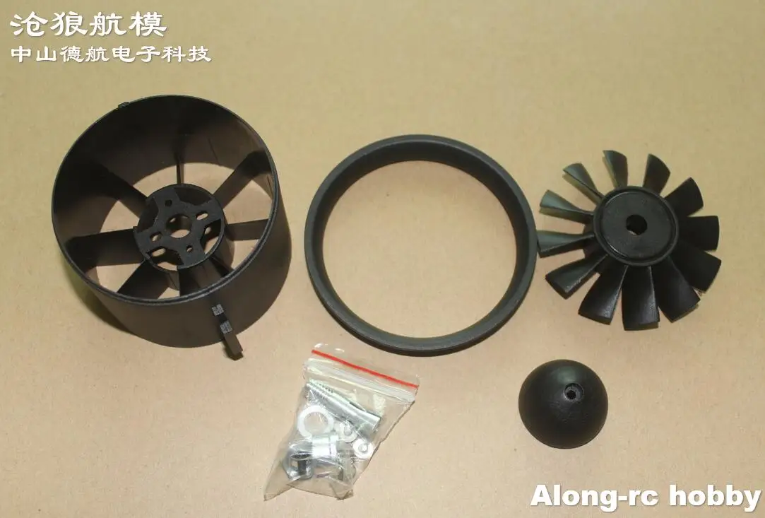 

Freewing 4S 6S 70mm 70 Kit 12 Blades EDF Jet Propeller CCW CW EDF For Freewing E7215 E7218 E7219 EDF RC Plane Spare Part