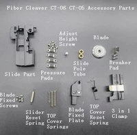 fiber cleaver ct 05 ct 06 accessories parts ct06 ct05 blade pressure pads springs fixed blade screws 3 in 1 clamp beaker pad
