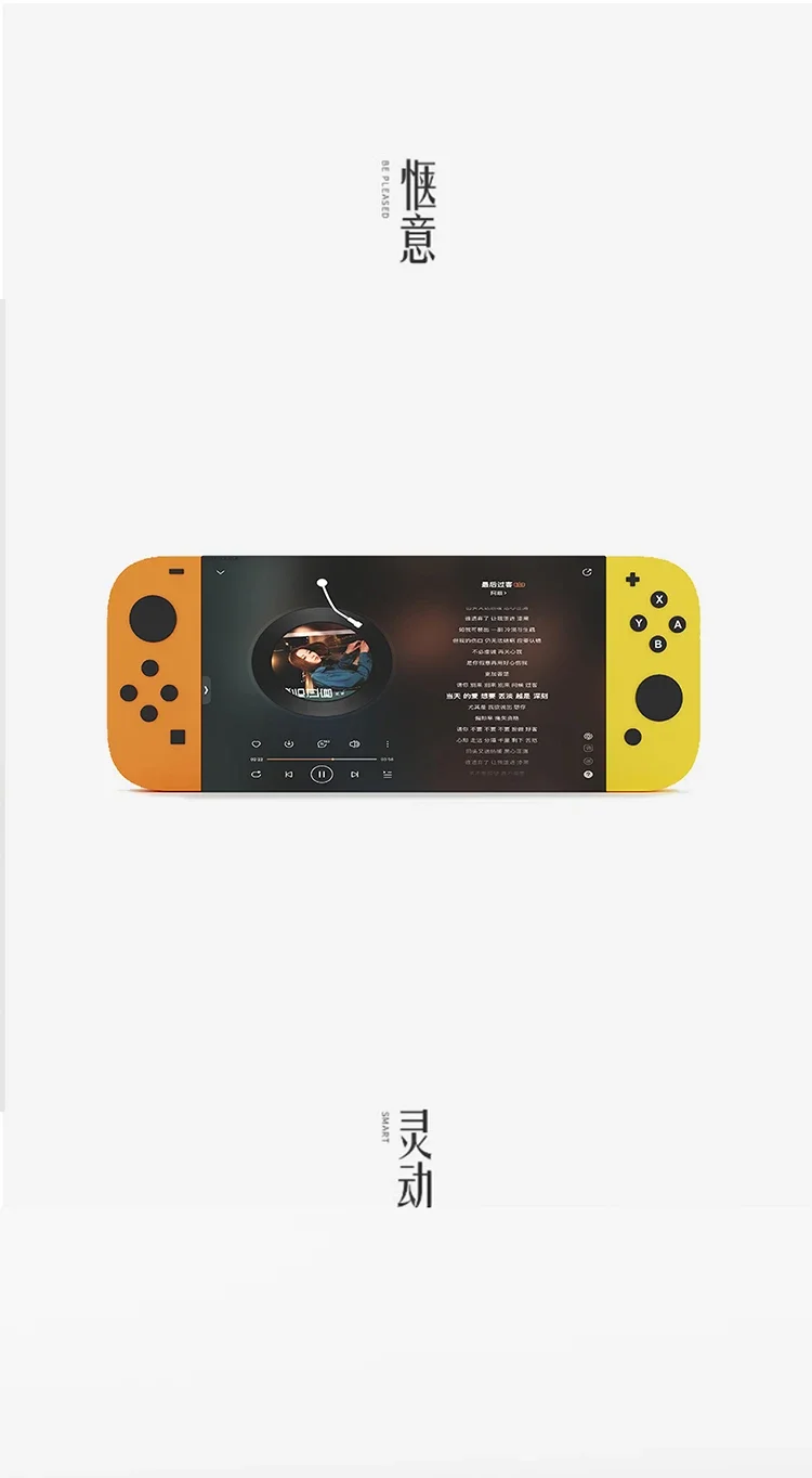 Подставка для телевизора E-Sports персонализированный пользовательский геймпад