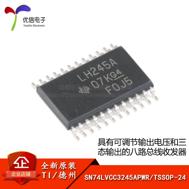 

Original stock SN74LVCC3245APWR TSSOP-24